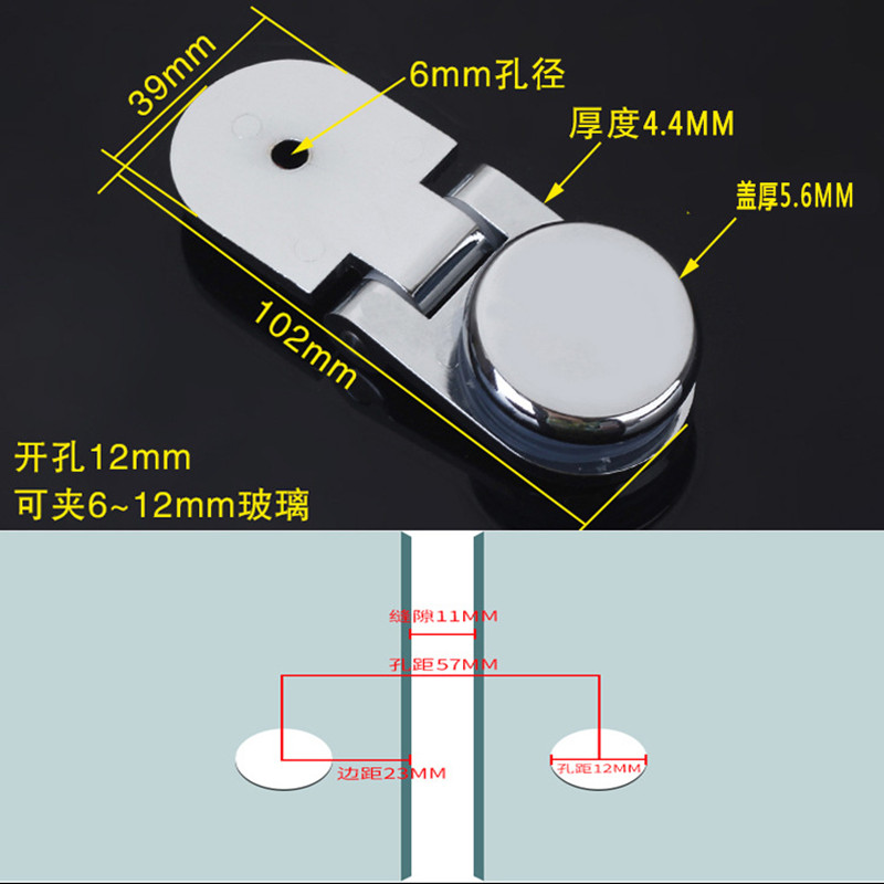 아연 합금 유리 고정 클램프 6-12mm 유리판용 양면 - Glass Door Hinge 리뷰 및 가격