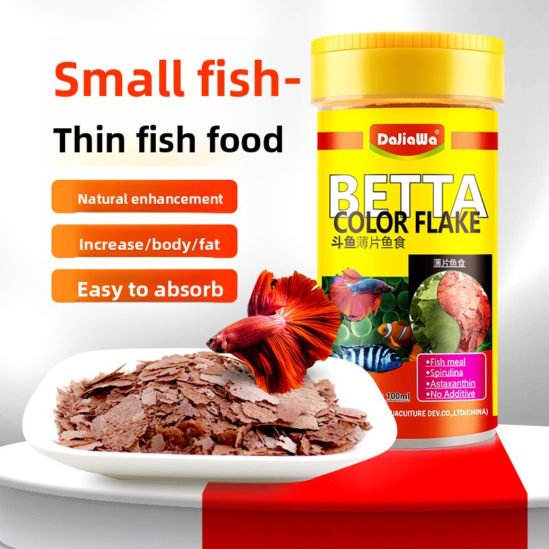 다자와 스피룰리나 플레이크 어류 사료 - 작은 열대어용 - Tetra Food Betta Flakes 리뷰 및 가격